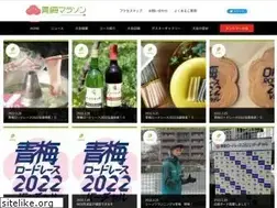 Sites similar to ohme-marathon.jp