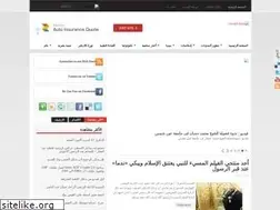 Sites similar to ohmemam.blogspot.com