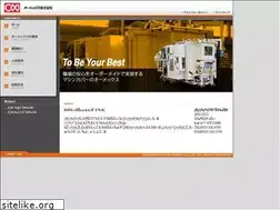 Sites similar to ohmex.co.jp