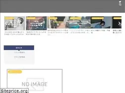 Sites similar to ohmg.tokyo