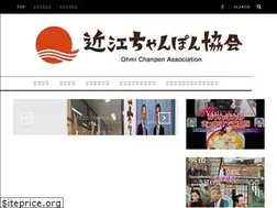 Sites similar to ohmi-chanpon.com