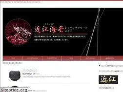 Sites similar to ohmi-shrimp.com