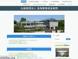 Sites similar to ohmi.or.jp