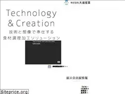Sites similar to ohmichi.co.jp