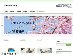 Sites similar to ohmineya.com