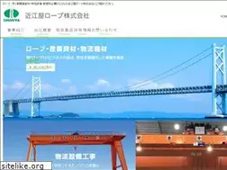 Sites similar to ohmirope.co.jp