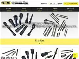Sites similar to ohmiseiki.co.jp