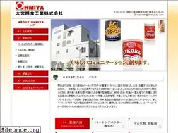 Sites similar to ohmiya-bp.com