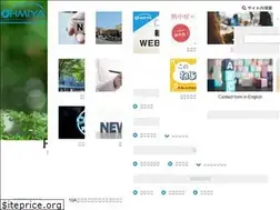 Sites similar to ohmiya.co.jp