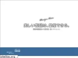 Sites similar to ohmiyanissin.co.jp