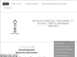 Sites similar to ohmonvintage.com