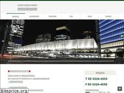 Sites similar to ohmoto.biz