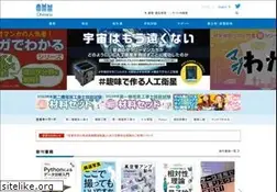 Sites similar to ohmsha.co.jp