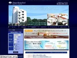 Sites similar to ohmura-marina.com