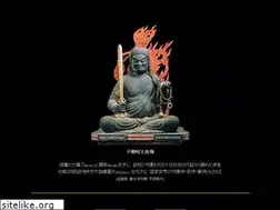 Sites similar to ohmura-study.net