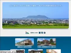 Sites similar to ohmura.or.jp