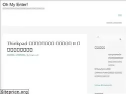 Sites similar to ohmyenter.com