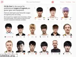 Sites similar to ohmygear.net