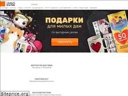 Sites similar to ohmygeek.ru