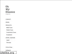Sites similar to ohmyglasses.tokyo