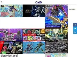 Sites similar to ohmygundam.com.my