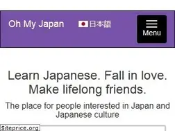 Sites similar to ohmyjapan.com