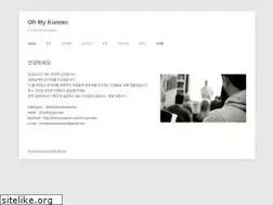 Sites similar to ohmykorean.com
