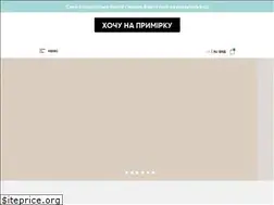 Sites similar to ohmylook.ua