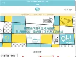 Sites similar to ohmymart.net