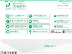 Sites similar to ohmyo.com