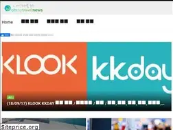 Sites similar to ohmytravelnews.com