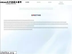 Sites similar to ohnakatoso.com