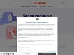 Sites similar to ohnamama.bg