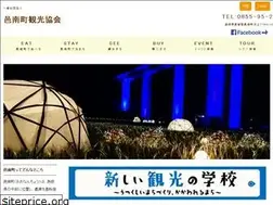 Sites similar to ohnan-kanko.com