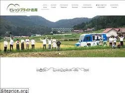 Sites similar to ohnan.com