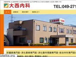 Sites similar to ohnishi-naika.com