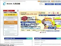 Sites similar to ohnishi-p.co.jp