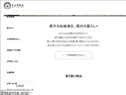 Sites similar to ohnishitune.com