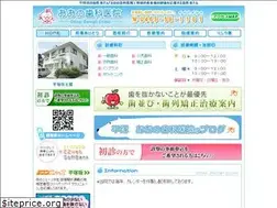 Sites similar to ohno-dc.net