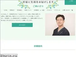 Sites similar to ohno-family-shika.com