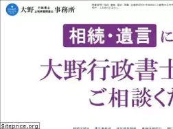 Sites similar to ohno-g.com
