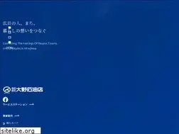 Sites similar to ohno-group.co.jp