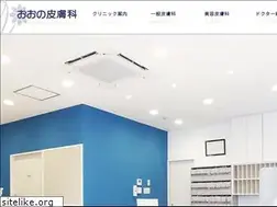 Sites similar to ohno-hifuka.com