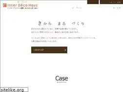 Sites similar to ohno-komuten.co.jp