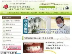Sites similar to ohno-kyousei.com