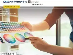 Sites similar to ohno-print.jp