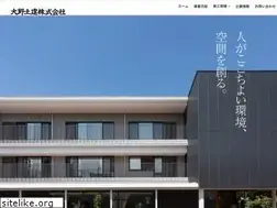 Sites similar to ohnodoken.co.jp