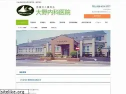 Sites similar to ohnomc.net