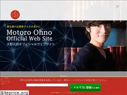 Sites similar to ohnomethod.com