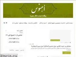 Sites similar to ohnoos.com